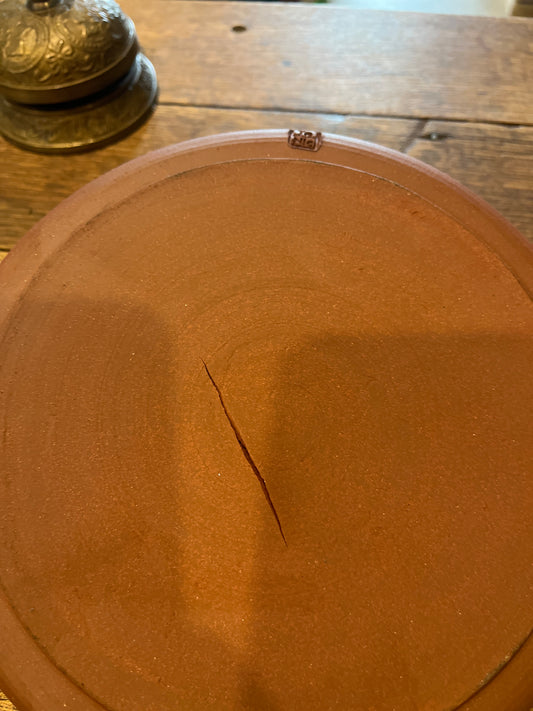 Mahogany Curves in Blue Midnight (I AM A SECOND)